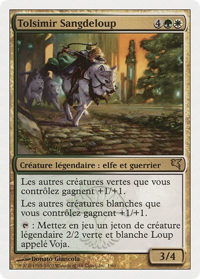 Tolsimir Wolfblood (French) - "Tolsimir Sangdeloup" - French