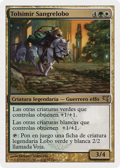 Tolsimir Wolfblood (Spanish) - "Tolsimir Sangrelobo" - Spanish