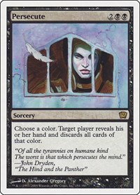 Persecute - Foil