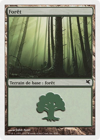 Forest (French) - "Foret" - French