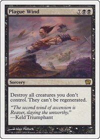 Plague Wind - Foil
