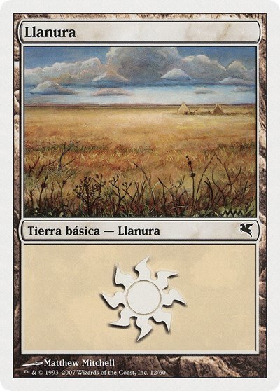 Plains (Spanish) - "Llanura" - Spanish