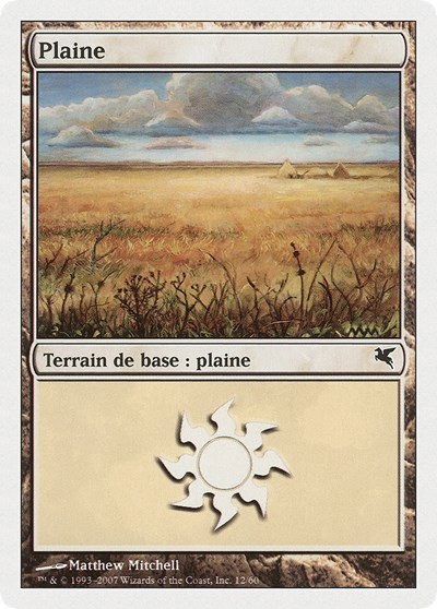 Plains (French) - "Plaine" - French