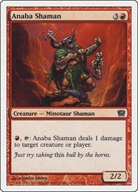 Anaba Shaman - Foil