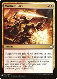 Martial Glory - Normal Martial Glory