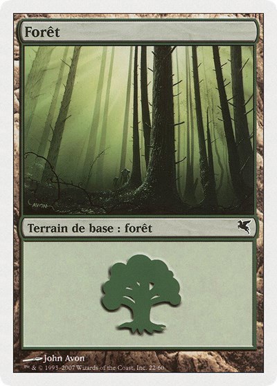 Forest (French) - "Foret" - French