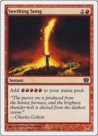 Seething Song - Foil