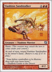 Viashino Sandstalker - Foil