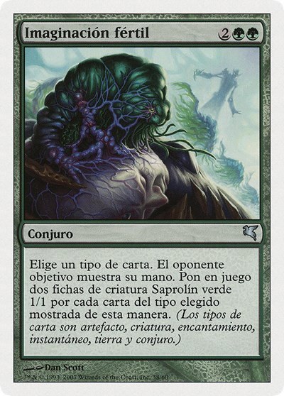 Fertile Imagination (Spanish) - "Imaginacion fertil" - Spanish