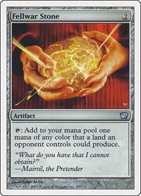 Fellwar Stone - Foil