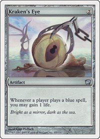 Kraken's Eye - Foil
