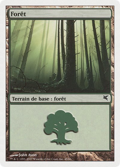 Forest (French) - "Foret" - French