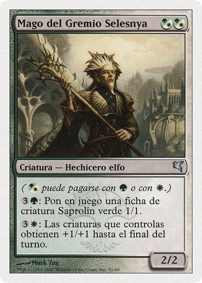 Selesnya Guildmage (Spanish) - "Mago del Gremio Selesnya"