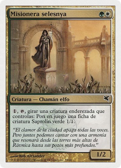 Selesnya Evangel (Spanish) - "Misionera selesnya" - Spanish