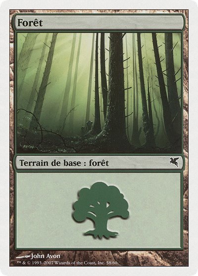 Forest (French) - "Foret" - French
