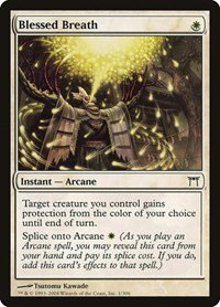 Blessed Breath - Foil