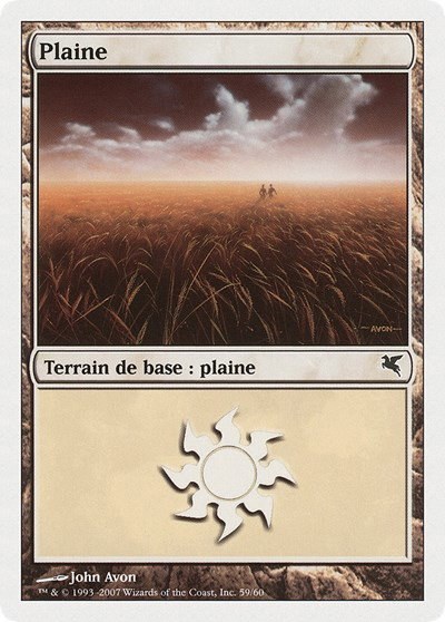 Plains (French) - "Plaine" - French
