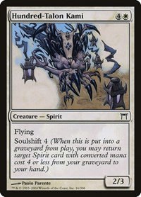 Hundred-Talon Kami - Foil