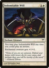 Indomitable Will - Foil
