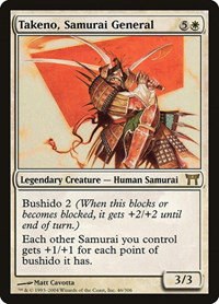 Takeno, Samurai General - Foil