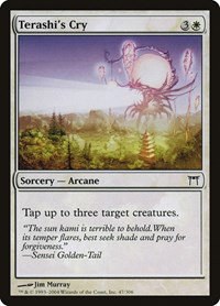 Terashi's Cry - Foil