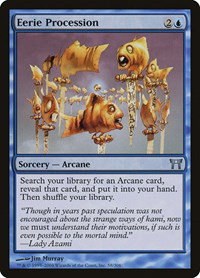Eerie Procession - Foil