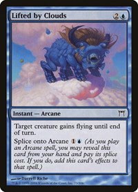 Lifted by Clouds - Foil