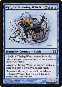 Myojin of Seeing Winds - Foil