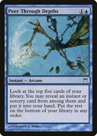 Peer Through Depths - Foil