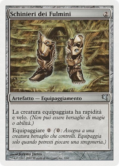 Lightning Greaves (Italian) - "Schinieri dei Fulmini"