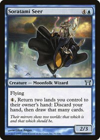 Soratami Seer - Foil