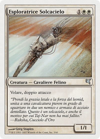 Skyhunter Skirmisher (Italian) - "Esploratrice Solcacielo"