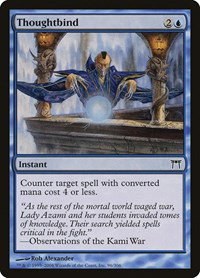 Thoughtbind - Foil