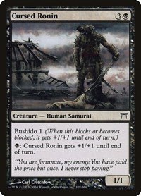 Cursed Ronin - Foil