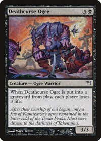 Deathcurse Ogre - Foil