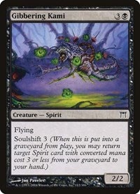 Gibbering Kami - Foil