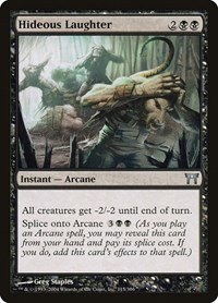 Hideous Laughter - Foil
