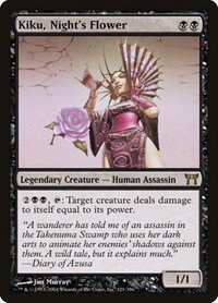 Kiku, Night's Flower - Foil