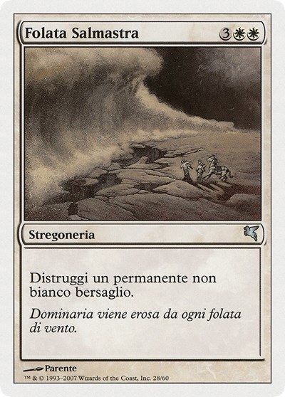 Saltblast (Italian) - "Folata Salmastra"