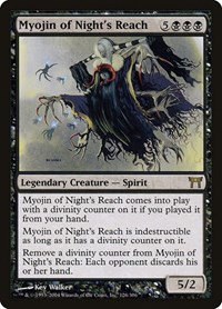 Myojin of Night's Reach - Foil