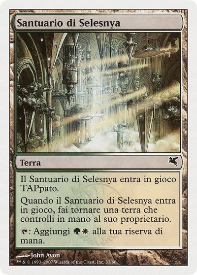 Selesnya Sanctuary (Italian) - "Santuario di Selesnya"