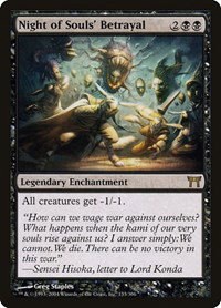 Night of Souls' Betrayal - Foil