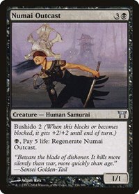 Numai Outcast - Foil
