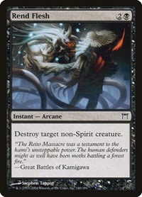 Rend Flesh - Foil