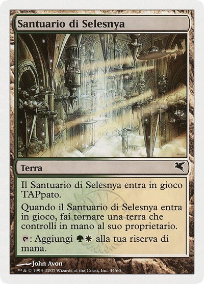 Selesnya Sanctuary (Italian) - "Santuario di Selesnya"