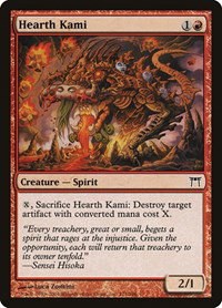 Hearth Kami - Foil