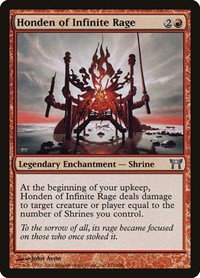 Honden of Infinite Rage - Foil