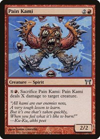 Pain Kami - Foil