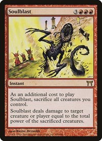 Soulblast - Foil