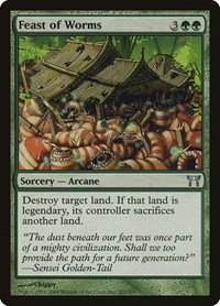 Feast of Worms - Foil